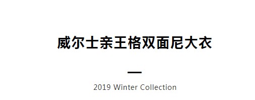 å†¬å¤©ç”·è£…æµè¡Œæ€Žä¹ˆç©¿ æ²™é©°ç”·è£…æ¥å¸®ä½ 