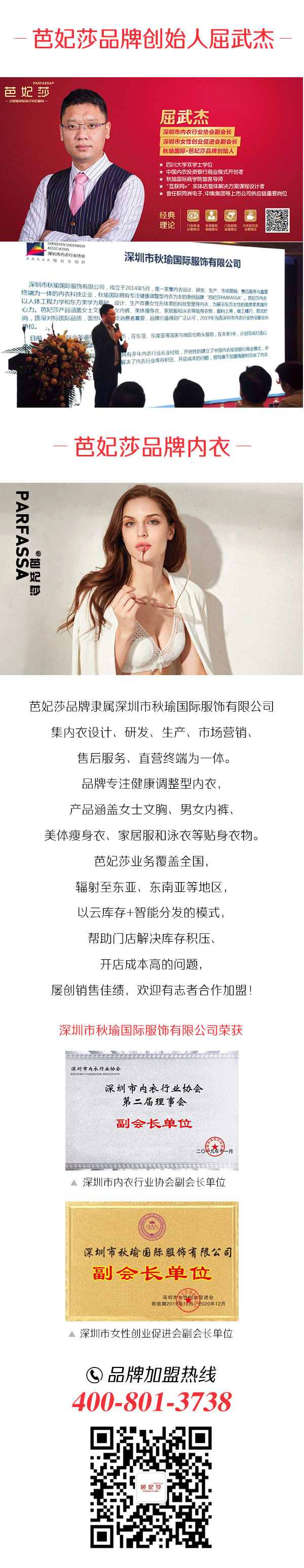ç»™ä½ 5ä¸ªç†ç”± èµ¶ç´§æŠŠå®ƒç©¿åœ¨èº«ä¸Š show ç»™ä»–çœ‹ï¼