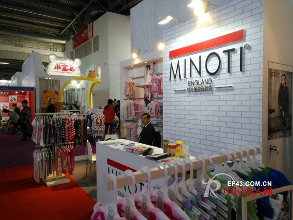 MINOTIå©´ç«¥å“ç‰ŒåŒ—äº¬å©´ç«¥å±•ä¼šåœ†æ»¡ç»“æŸ