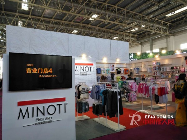 MINOTIå©´ç«¥å“ç‰ŒåŒ—äº¬å©´ç«¥å±•ä¼šåœ†æ»¡ç»“æŸ