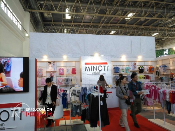 MINOTIå©´ç«¥å“ç‰ŒåŒ—äº¬å©´ç«¥å±•ä¼šåœ†æ»¡ç»“æŸ