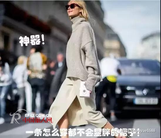 æ˜¥å­£æœ€æµè¡Œçš„è£™è£…åœ¨è¿™é‡Œ ä½ æœ‰æ²¡æœ‰ä¸€æ¬¾