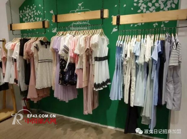 æ·‘å¥³æ—¥è®°å¿«æ—¶å°šå“ç‰Œï¼Œä½ çœŸçš„éƒ½äº†è§£å—ï¼Ÿ