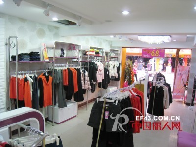 Brand Women "Girls Front" Grand Opening