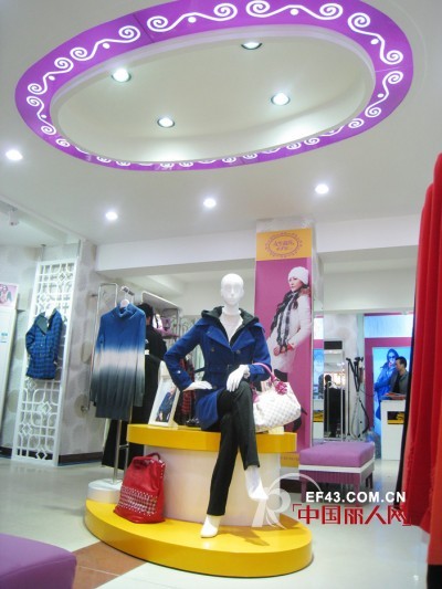 Brand Women "Girls Front" Grand Opening