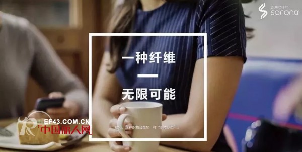 2018æ·±åœ³SIUFå†…è¡£å±• è´åˆ©çˆ½ä¸Žæ‚¨ç›¸çº¦1å·é¦†B002B