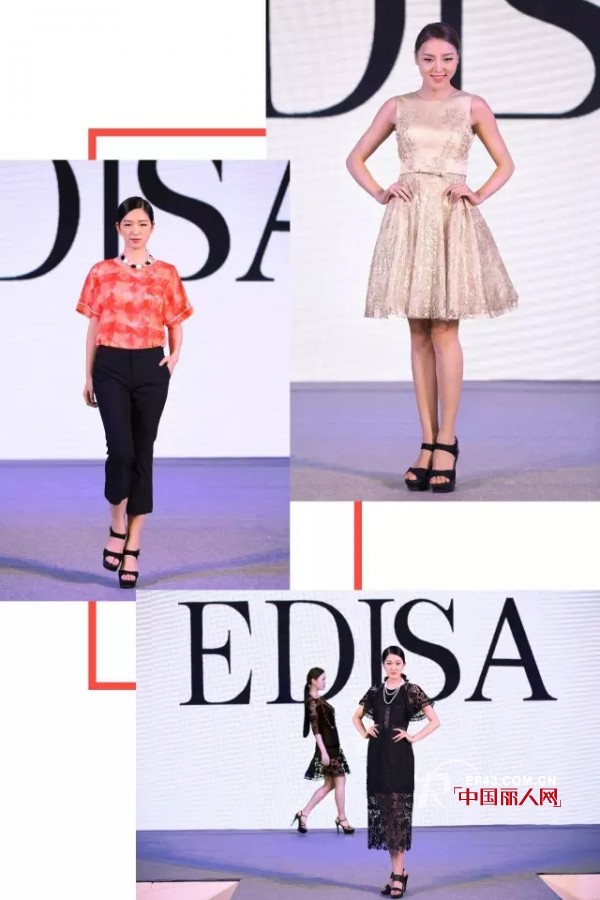 EDISA | ä¼Šç· èŽŽäº®ç›¸2016æœè£…æ–‡åŒ–è‰ºæœ¯å±•