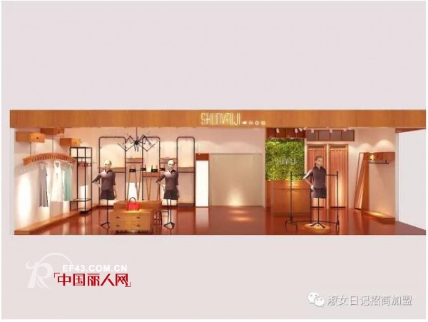 æ·‘å¥³æ—¥è®°åŠ ç›Ÿå•†æ–°äºŒåº—é½å¼€ï¼Œå…­åº—è¿žå¼€ã€‚å†æ‹“å¸‚åœºç‰ˆå›¾ï¼