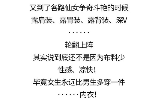 å¸ƒè¿ªè®¾è®¡2019æ–°æ¬¾å†…è¡£ è§£å†³ä½ å†…è¡£éœ²è¾¹çš„å°å°´å°¬