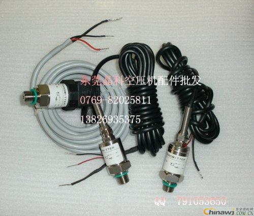 'How to choose air compressor pressure sensor