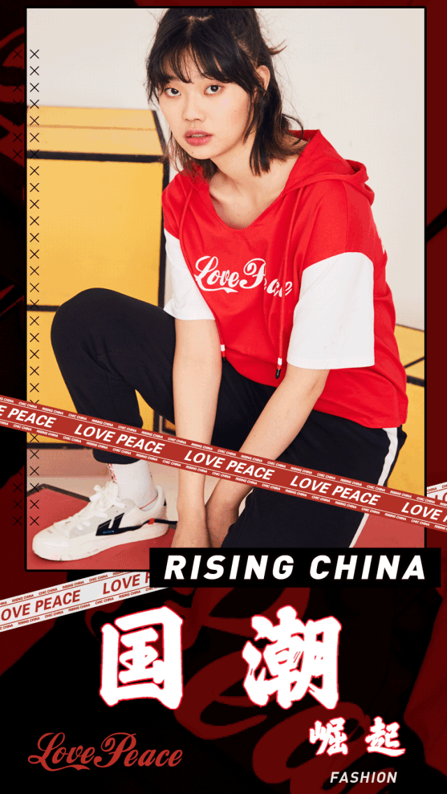 æœ‰å“ªäº›æ—¶å°šçš„æ–°å“å‘¢ï¼Ÿâ€œæ½®â€åŠ¨æ–°æ˜¥æ‰“é€ ç²¾è‡´è¡£æ©±