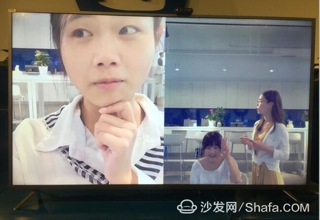 Video Call Connected