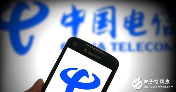 2017 China Telecom Development Plan: Will build the world's first low-frequency 4G network