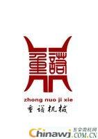 The hoist adopts the frequency conversion speed regulation technical solution