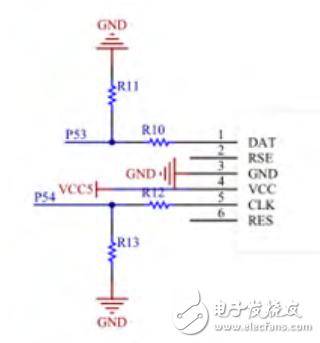 Design Based on MSP430 Microcontroller Programmer