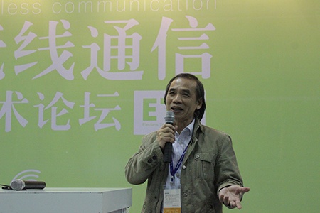 Senior Engineer Wu Zhenduo