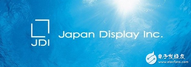 Japanese panel maker JDI is determined to receive an investment of up to 75 billion yen from INCJ to develop OLED
