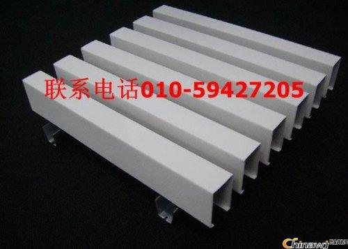 Discussion on the cutting problem of aluminum square pass