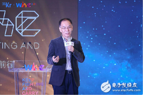 Zhang Hongjiang: AI+ Big Data + Cloud = The Future of Enterprise Services _ Artificial Intelligence, Cloud Computing, Big Data,