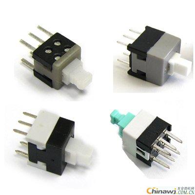 'Guangzhou single row foot self-locking button switch 8*8