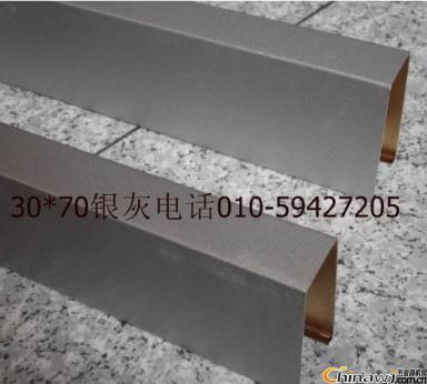 Foreign customers purchase aluminum square pass need to pay attention to the problem