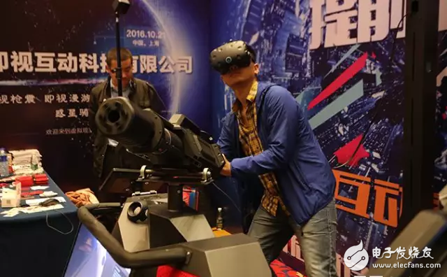 The last major event of China's VR Rivers and Lakes in 2016: China VR Experience Store Alliance was established