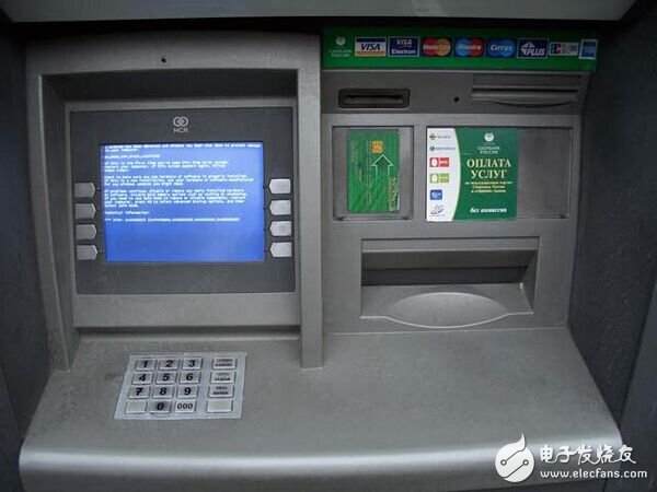 Murata ATM