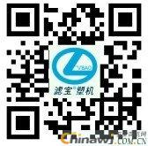 Dongguan oil filter