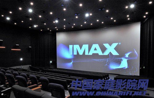 IMAX movie