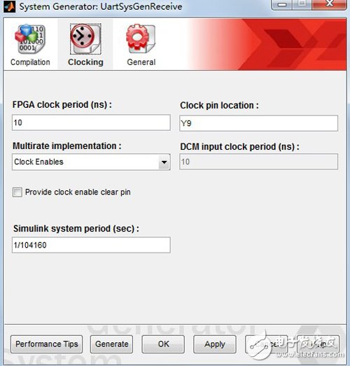 System Generator implements serial communication (no need to write a line of HDL code)