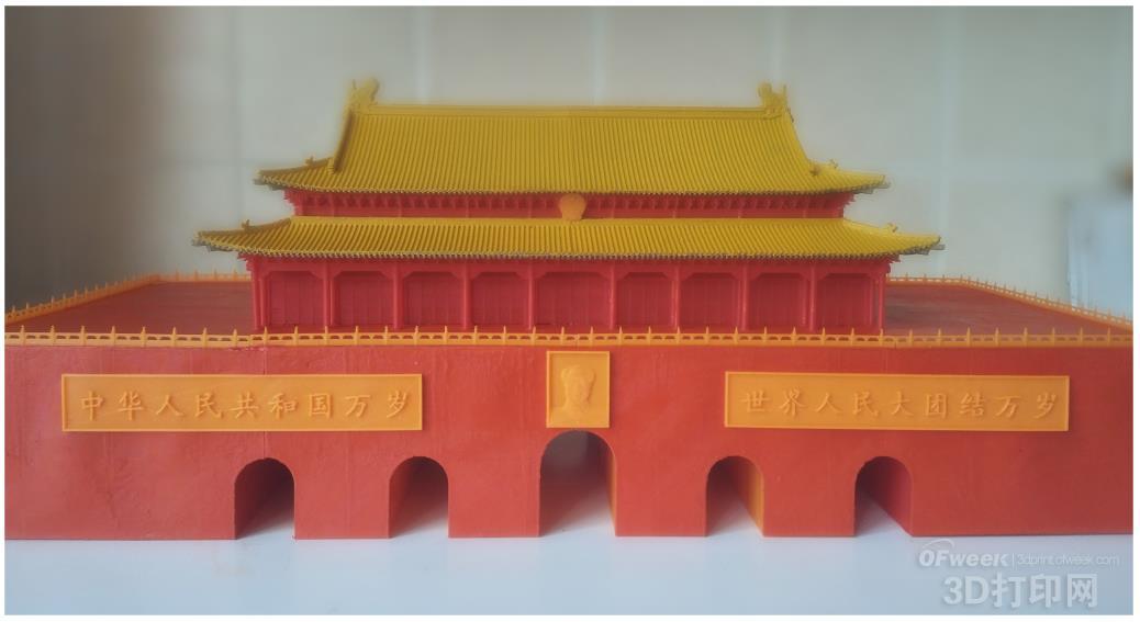 3D printed Tiananmen