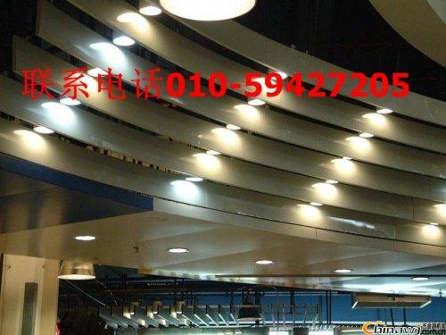 Curved aluminum square pass installation