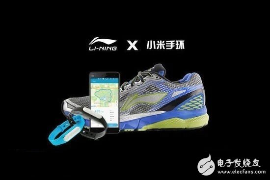 Can Xiaomi and Li Ning become pioneers in smart running shoes?