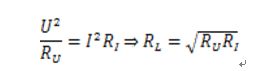 Voltage and current wiring method according to power characteristic impedance selection