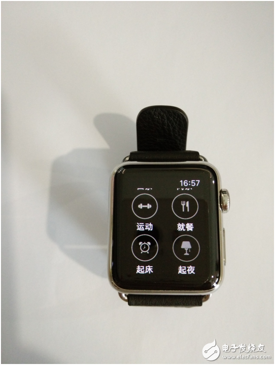 IoT Sensing Industry's First Smart Home App Supporting Apple Watch