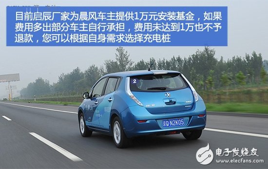 Last mile: installation of electric vehicle charging piles and interpretation of common problems