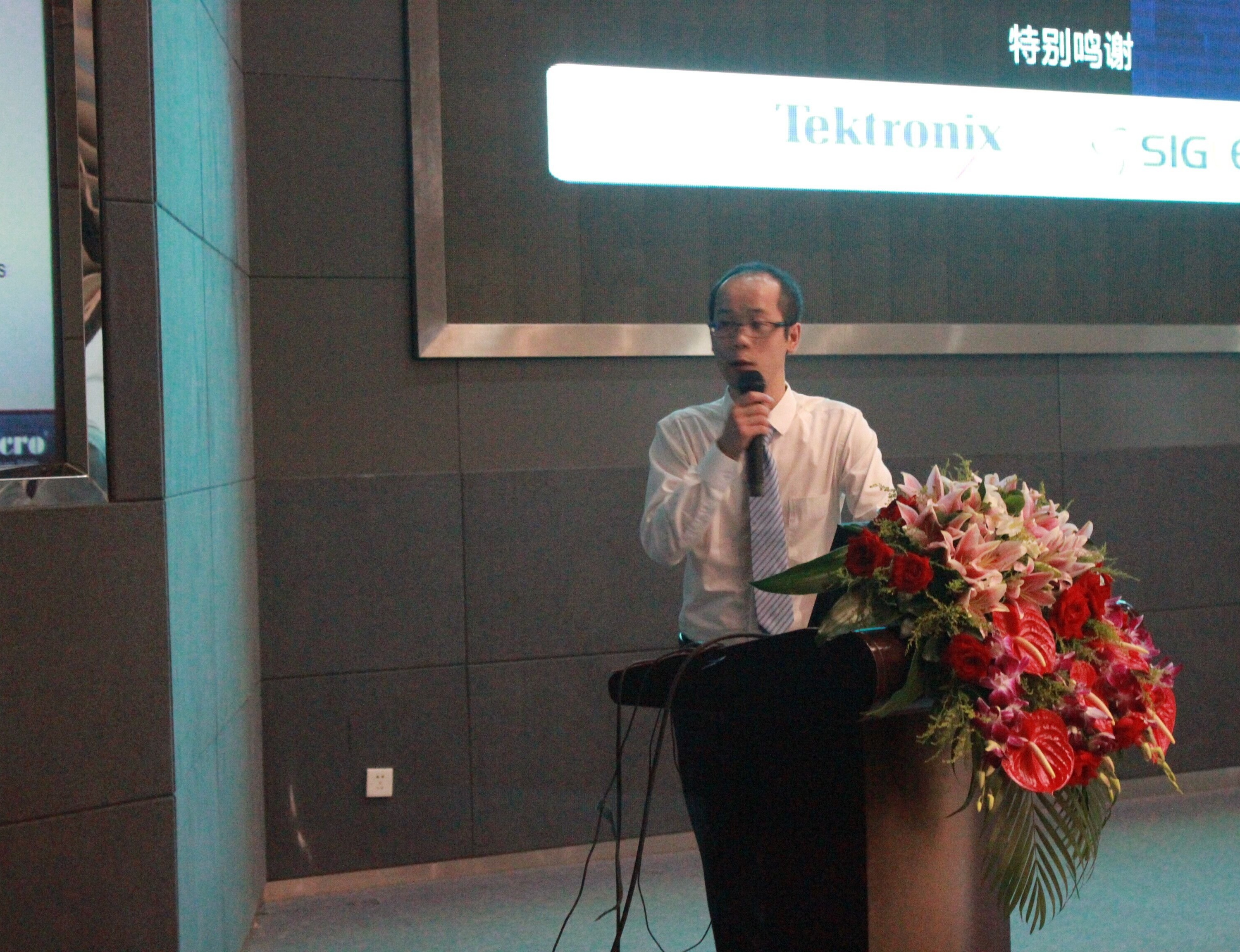 Mr. Zhao Shuo, Technical Marketing Manager of O 2 Micro Technology