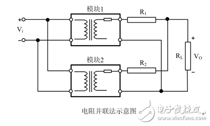 Method and precautions for parallel application of power modules