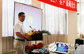 North China Industrial Control 2015 (Northeast Region) Customer Cooperation Summit Forum successfully concluded in Dalian