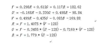 Color mode RGB & YUV format analysis