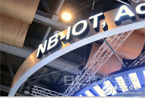 Huawei Showcases "NB-IoT", Commercialized in Summer 2016