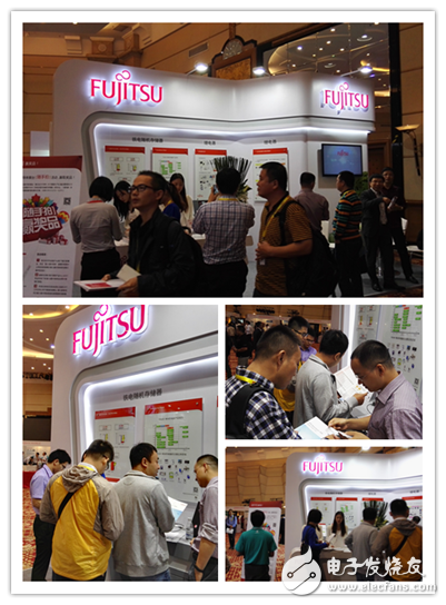 Entering the smart water/gas market, Fujitsu FRAM is another city