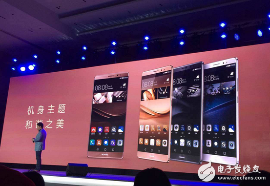 The strongest flagship Huawei Mate8 released: a few highlights that have to be said!