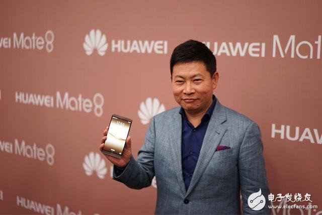 Interview with Huawei Yu Chengdong: Beyond Apple in the Latest Years