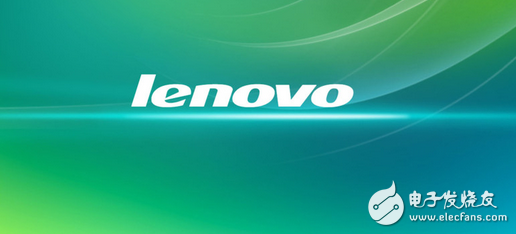 Industry is worried about Lenovo's prospects Yang Yuanqing's new challenge has just begun
