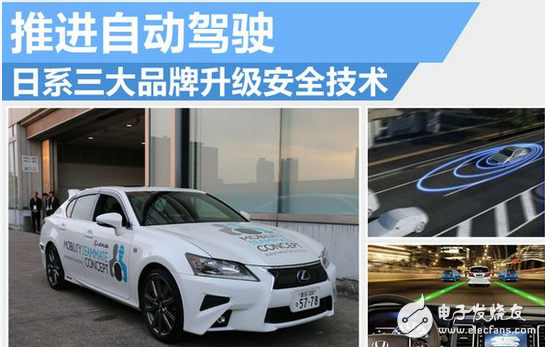 See how the three major Japanese brands promote self-driving