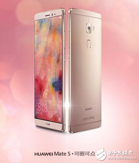 When Huawei é‚‚é€…Vogue: I donâ€™t have the same spark!