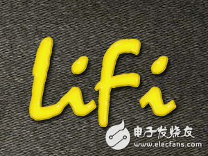 Do you really understand about LiFi?