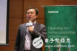 NOKIA: 5G standard construction will develop towards a win-win situation