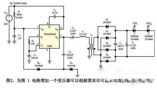 CFL ballast IC drive LED application circuit detailed